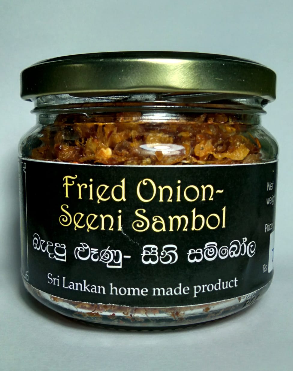 Fried Onion Seeni Sambol - VH Kitchen -Vista House Kandy -Hotels in Kandy